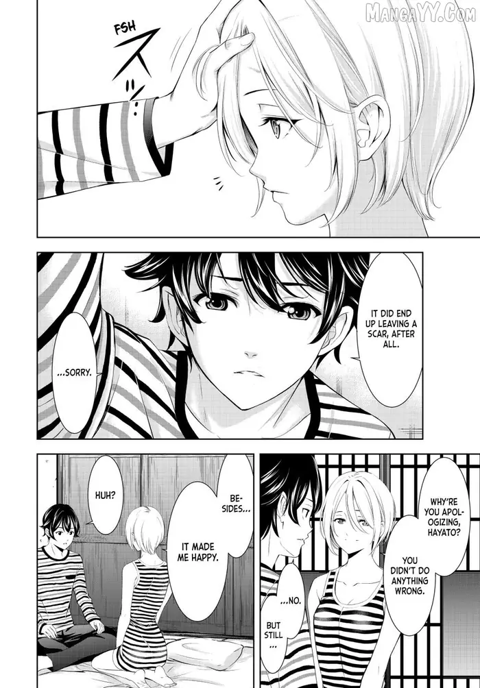 Megami no Cafe Terrace Chapter 217 image 14_optimized